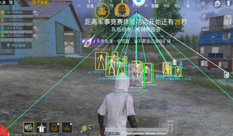 怎样和平精英外挂（怎样巡查和平精英外挂）